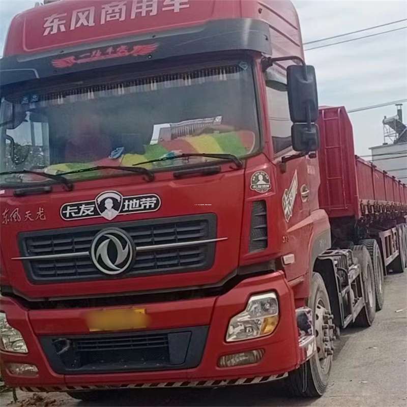 湖北宜昌伍家岗到丽水物流公司——一站式服务，让货运更轻松